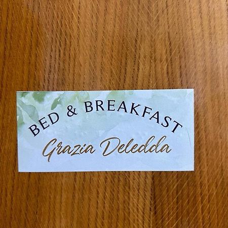 B&B Grazia Deledda アルゲーロ エクステリア 写真